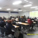 풍수지리학 이미지