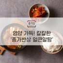 다모아마트 이미지
