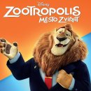 오자크(주) | 주토피아 (Zootopia) 후기