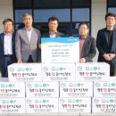 단풍미인한우영농조합법인 이미지