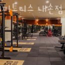 5150 피트니스 이미지