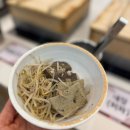 보해분식 | 위례중앙타워맛집 ) 뜨끈한 국밥맛집. 광안천지식당 위례점 방문후기