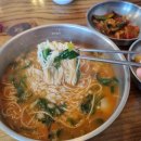 미성삼색장어 | [아산 미성 삼색 장어]어죽 n번째 방문한 찐 맛집,내돈내산 후기,주차