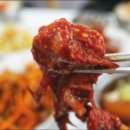 명품식당