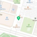 세일신경외과의원 이미지