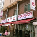 강남-093 이미지