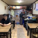 영계마을2 이미지