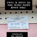 G3150 네이버블로그