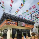 수미가든 송도점 이미지