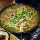 복돼지 순대국