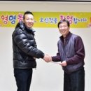 진성건축