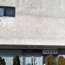 호계비둘기유치원 이미지