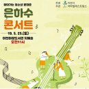 아마빌레 이미지
