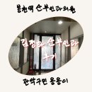 김정화산부인과의원 이미지