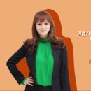 히든챔피언경영원 이미지