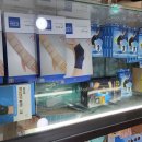 유신의료기 이미지