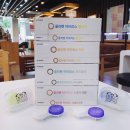 이노티안경연신내점 이미지