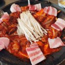 점꼴 네이버블로그
