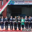 덕암119안전센터 브레이크뉴스