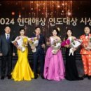 주식회사해온건설 이미지