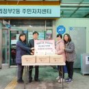 화장품세상 - 연수구 용담로 153 | 화장품세상