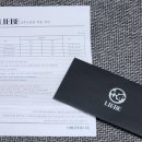 리베 산후조리원 강서점 이미지