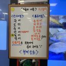미림상회 이미지