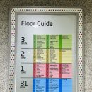 분당판교-A-103 이미지