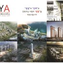 주영 건축사사무소 이미지
