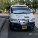 만도공업사 이미지