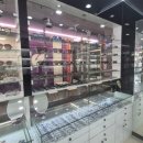 1001안경콘택트원당점 이미지