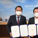 평창(인천) 이미지