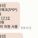 헤이데이의원 이미지