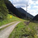 동강공인중개사사무소 이미지