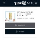 (주)기아그로 네이버블로그