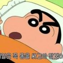 용운식품