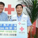 이호상 이미지