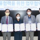 조이효요양병원 이미지