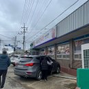 해남 현지인 맛집 생고기 맛있는 육일시 한우촌