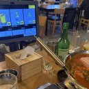 송가네정육식당 | 시흥 대야동 맛집 송가네빈대떡