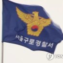 구로-구로-구로-51 이미지