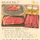 만심된장 | [부산 하단] 소고기 맛집 | 하단한우 천심만심 천심세트 가성비 솔직 후기
