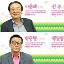 세이원