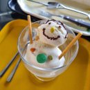잇컾 | 북한강 금남리커피 생망고 빙수 솔직후기 (아이와 다녀옴)