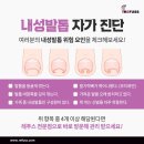 레푸스 여의도점 이미지