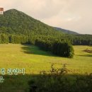 오름민박 이미지