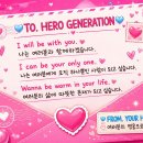 🔥 아따~ 어째야 쓰까잉 ⁉️ 이미지