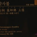 용산-328 이미지