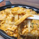 직화볶음찜닭볶찜 - 완도군 개포로114번길 38-10 | 직화볶음찜닭볶찜