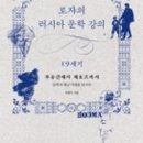 강남도서관 이미지